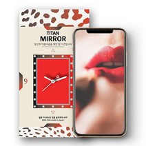 미러 액정보호필름 아이폰13 11 XR 갤럭시 노트20 S22, 쿠팡 그레이프마켓 1, 쿠팡 그레이프마켓 본상품선택