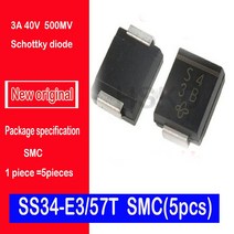 원점 SS34-E3/57T DO-214AB /SMC SMD S4 40V 3A 500mv 쇼트 키 다이오드 (5PCS), 한개옵션0