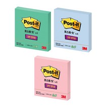 친환경 포스티지 사이즈 책 표시 포스트잇 테이프 76x76 3컬러 크기 만능 접착 메모지 책 띠지 파스텔 포스트지 공시생 감성 판촉물 미니 대용량 사무용 기록 종이 필기, 1.에버그린