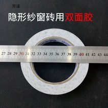 알루미늄합금 점보롤 히든형 여닫이식 샤커튼 도어부품 접이식 플라스틱 상하 화면 풀 수리 감속 기계