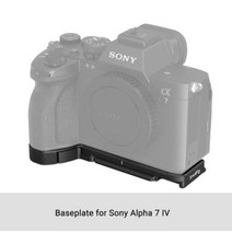 소니 알파 a7iv A7 IV/알파 7S iii SmallRig 전체 DSLR 케이지 A7IV A7m4 3669 용 고급 키트 L-브래킷베이스 플레이트, [04] Baseplate 3666