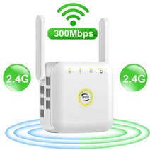 무선라우터 5G 와이파이 리피터 앰프 1200mbps 신호 네트워크 익스텐더 장거리 5ghz 무선 증가, 2.4G White_EU 플러그
