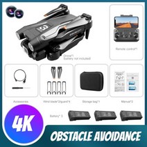 Z908Pro 지능형 장애물 회피 드론 4k 카메라 프로페셔널 드론 카메라 HD 5G 원격 제어 헬리콥터 드론 완구, Black 4K 3B