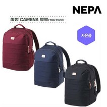 네파 여성 CAMENA 카메나 백팩 (7G67520 프라자점 사은품증정)
