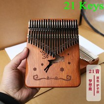 마림바 칼람바 미니칼림바 카림바 고음항아리 17 21 키 Kalimba 엄지 피아노 고품질 나무 Mbira 바디 악기, 12 12