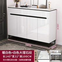높은선반 철제 수납 다단선반 북유럽 스타일 다층 거실 신발 캐비닛 디스플레이 현관 홀 가구, 4.style5
