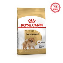 로얄캐닌 포메라니안 어덜트 강아지 사료 3Kg 포메, 곡물, 500g, 1개
