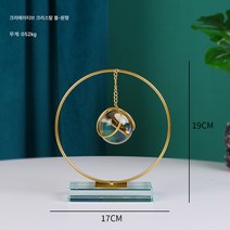 유럽풍 라이트 럭셔리 메탈 크리스탈 볼 장식 크리에이티브 홈 거실 데스크 장식 공예품 도매, 크리스털 볼 원형