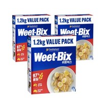 위트빅스 1.2Kg 통밀 호주 곡물 시리얼, 상세페이지 참조, 상세페이지 참조, 상세페이지 참조