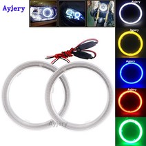 ayjery 1pair cob angel eyes halo ring for car 오토바이 스쿠터 headlights12v with cover 60mm 80mm 120mm 70mm, 푸른