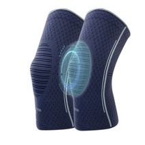 에어팝 여름 씬 무릎 관절 보호대 100 블루, 2개입