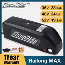몬스터벌크 전기자전거배터리 원래 48V36V 52V eBike 배터리 20ah Hailong Max40A BMS 500W750W 셀 팩 전기