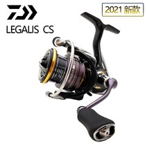 다이와 레가리스 LT 21년형 DAIWA LEGALIS CS LT 21 (20), 2500-XH