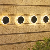 LED 무선 정원 원형직부등 웜색 2P 산책로 건물 화단 간편설치 외벽조명 카페간판조명등 자동으로켜지는외부등 계