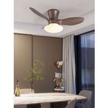 램프 천장 팬 천정선풍기 실링 안방 공간조명 실링펜, 브라운A섹션흡입천장원격제어섹션