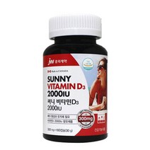 캐나다 써니 비타민D3 2000IU 300mg X 100캡슐, 단품, 단품