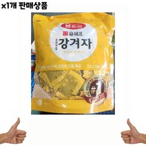 식자재 도매) 일회용 겨자소스(움트리 200입) 1개 연 재료 쇼핑몰 마트 업소용 가게용 인터넷, 1, 본상품선택