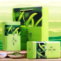 서호 용정 녹차 청명 프리미엄 신차 통조림 선물 가방 전통 공예 봄 차 다양한 사양 500g, 100g (2캔 + 토트백)
