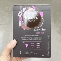 네스카페 오리진스 알타리카 1.1g x 40 x 1개, 단품, 단품
