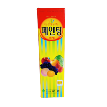 [한국농자재유통] 유일 페인팅 (200ml) 사과 포도 복숭아의 착색 및 당도 전문 영양제 천연색상발현 추석사과 조기출하 (22년 히트 상품)