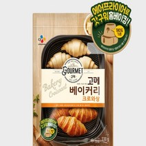 고메 크림 치즈파이 냉동생지, 1박스, 330g
