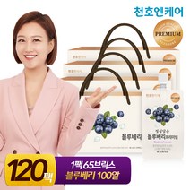 [천호엔케어]블루베리즙 프리미엄 80ml 30개입/천호식품, 4박스