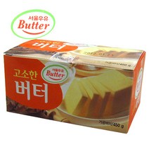베이킹파티 고소한버터 450g-서울우유 가공 무염버터, 아이스박스 구매하지않음