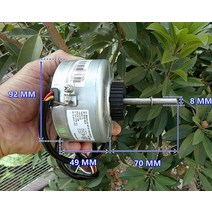 소형발전기 고전압 DC 브러시리스 모터 3 상 AC 풍력 발전기 40W 고 NE, 한개옵션0