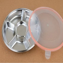 칸칸이반찬통 칸막이 스텐 나물 반찬통 사각1호, 모양 원형 5호, 기본