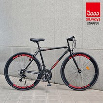 삼천리 도시형 하이브리드 자전거 리버스H, 490 리버스H 블랙-레드, 2.미조립박스배송