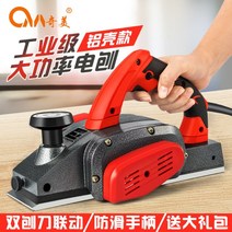 전기 전동 자동 대패 공구 트리머 톱 샌더 사포 목공, A