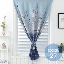 못없이 붙이는 창문햇빛가리개 거실용 주방 침실 책장 방문 가리개 패브릭 가림막 벨크로 100% 암막 커튼 커텐