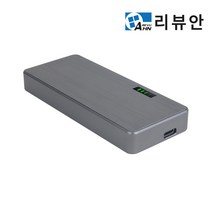 리뷰안 TB3000 NVMe SSD 썬더볼트3 외장케이스, TB3000외장케이스