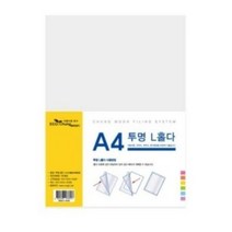에코청운 L자 홀더 파일 A4, 투명, 160개입