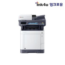 교세라 ECOSYS M6630cidn (A4칼라복합기/30ppm) (15시까지 주문완료시 당일발송)