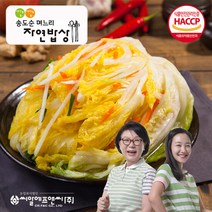 깐깐송도순김치 깐깐 송도순 백김치 3kg, 1