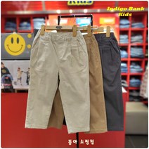 인디고키즈 