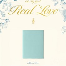 오마이걸 (OH MY GIRL) 2집 - Real Love (Floral Ver.), 안 접힌 포스터있음(+지관통)