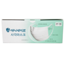애니세이프 일회용 사각 마스크 대형, 50개입, 3개