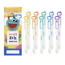닥터스 유아용 아기공룡 라노 칫솔 2단계, 50개, 혼합색상