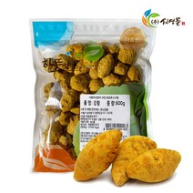 신영몰 강황 통/원형 600g 인도산 100% 강황차 원물재료, 3팩, 단품