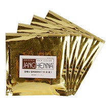 장헤나 칼라파우더 라이트 브라운 100g