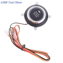 자동차원격시동 뜨거운 판매 1 Pc 12V 자동 교체 엔진 시작 중지 푸시 버튼 열쇠가없는 항목 점화 스타터, 한개옵션0