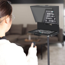 텔레 프롬프터 자막 방송 장비 교회 팟캐스트 회의, 프롬프터+플로어스탠드 78cm-2m 생방패키지