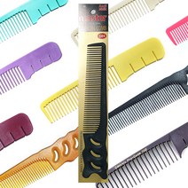 마스터 손잡이용 커트빗 바리깡빗 모음 master comb 전문가용 꼬리빗 커트빗 703 704 708 505, 핑크