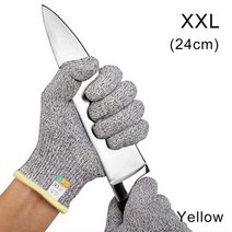 방검장갑 철장갑 핸즈가드 조리용 정육 칼 손베임 보호 안전 절단 레벨 5 고강도 펑크, 노란색-xxl-24cm
