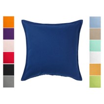 이케아 북유럽 클래식 쿠션커버 코지 감성 거실 인테리어 페브릭 쿠션커버 모음 면소재 굴리 50x50cm, 화이트