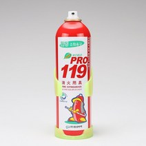 소방 자재 508g 바텍 탄소 DS 이산화 -396 소화기(액체) 동성 co2 적색, 상세페이지 참조