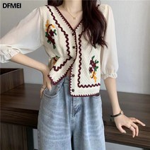 DFMEI 타탄 패치 쉬폰 반팔 니트 카디건 여