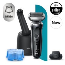 [BRAUN] 브라운 전기면도기 시리즈7 71-N7200CC, 71-N7200CC [N772]